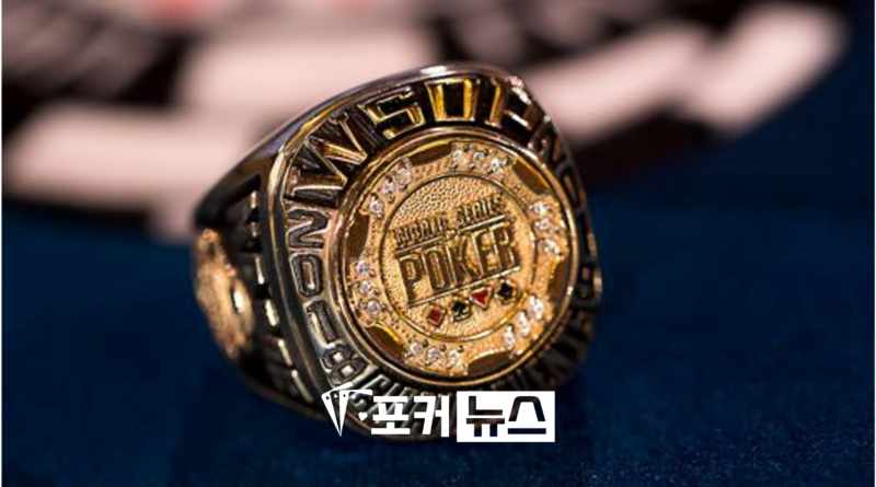 wsopc-파리