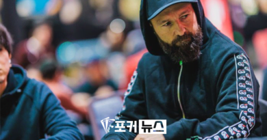 다니엘네그라뉴-2024-wsop