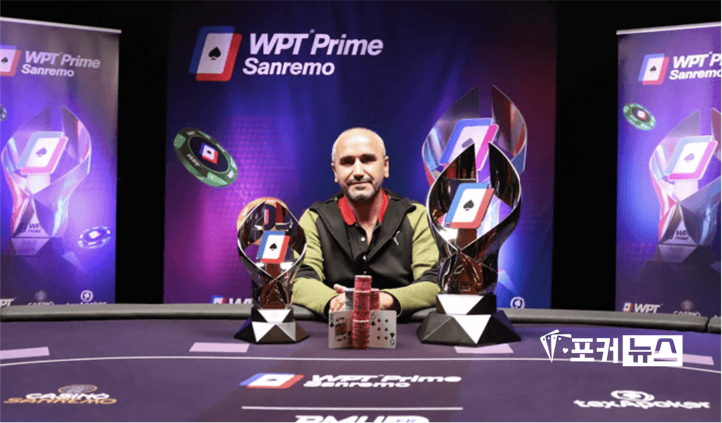 Priamo Carta-wpt-월드포커투어