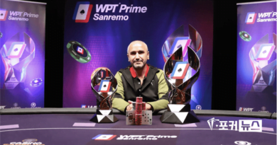 Priamo Carta-wpt-월드포커투어