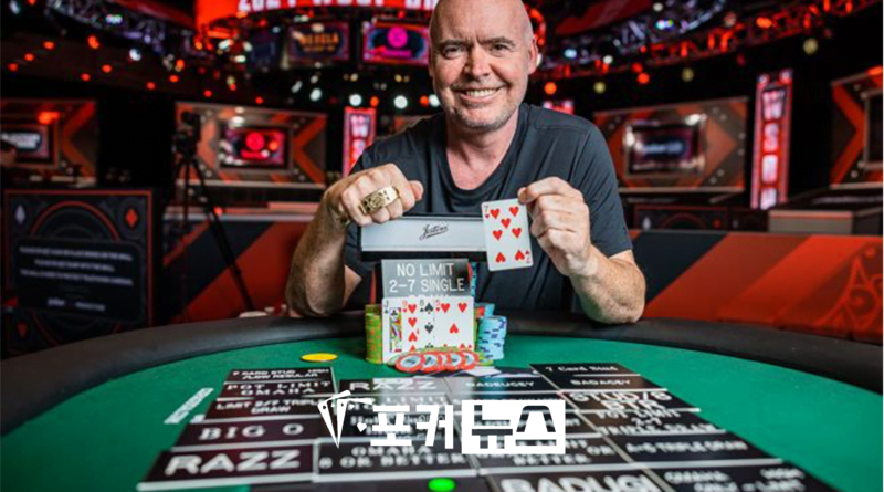 wsop-2024-이벤트7-믹스게임