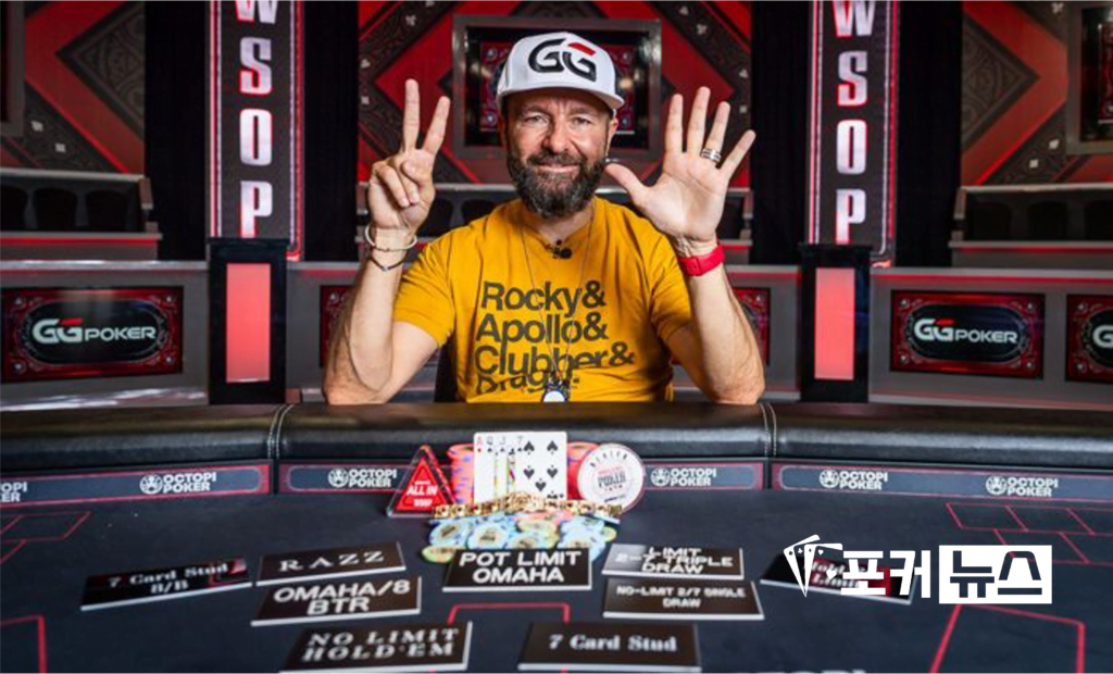 다니엘네그라누-wsop-우승-2024