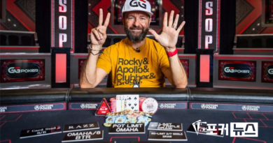 다니엘네그라누-wsop-우승-2024