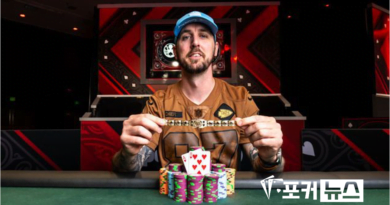 벤콜린스-wsop-2024
