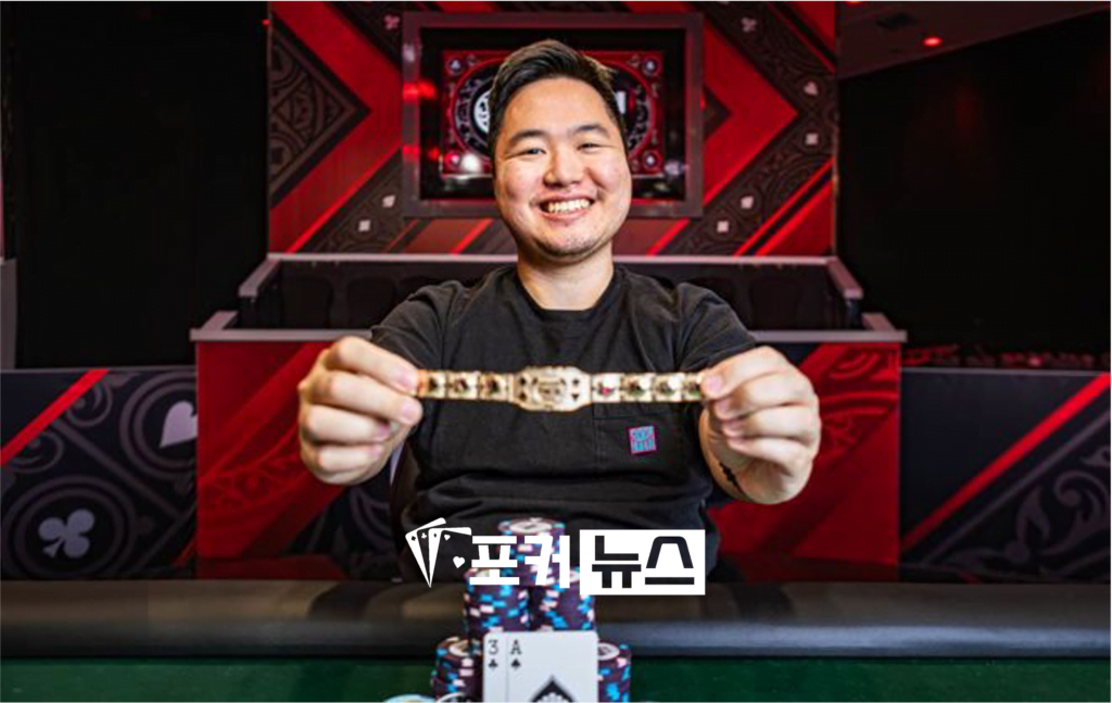 피터박-2024-wsop-우승