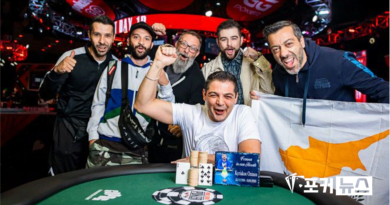 Georgios Skarparis-wsop