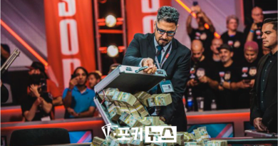 wsop-메인이벤트-상금