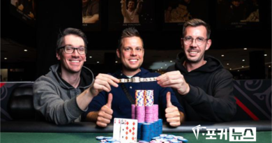 사샤빌헬름-wsop-2024