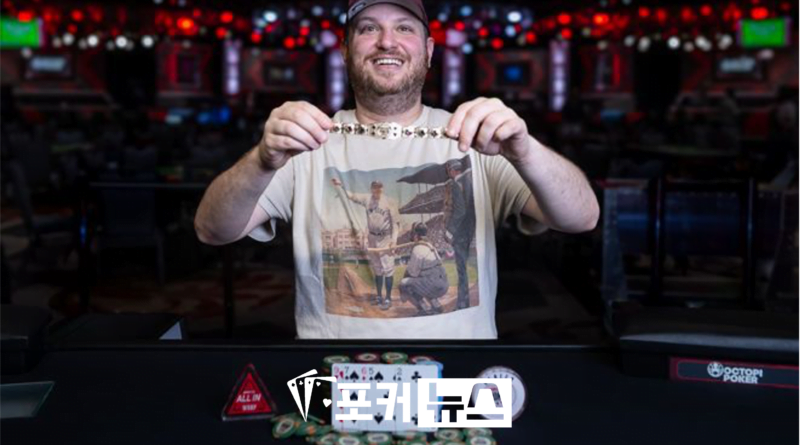 스콧시버-wsop-2024