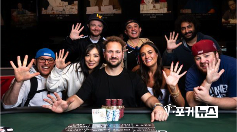 캘빈앤더슨-wsop-2024