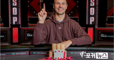 프랜시스 앤더슨-2024-wsop