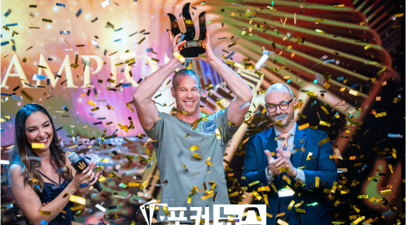 패트릭안토니우스-트라이톤-하이롤러