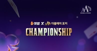 한게임-더블에이포커-챔피언십