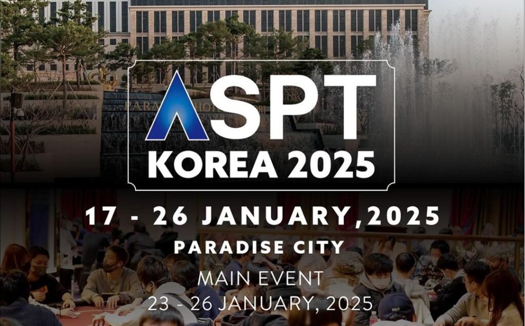 aspt-korea-2025