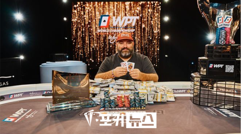 스콧 스튜어트-WPT