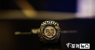 wsop-서킷-Harrah's Pompano Beach