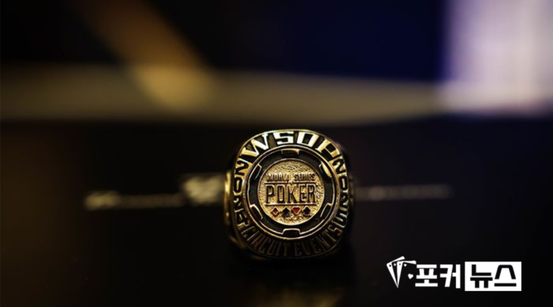 wsop-서킷-Harrah's Pompano Beach
