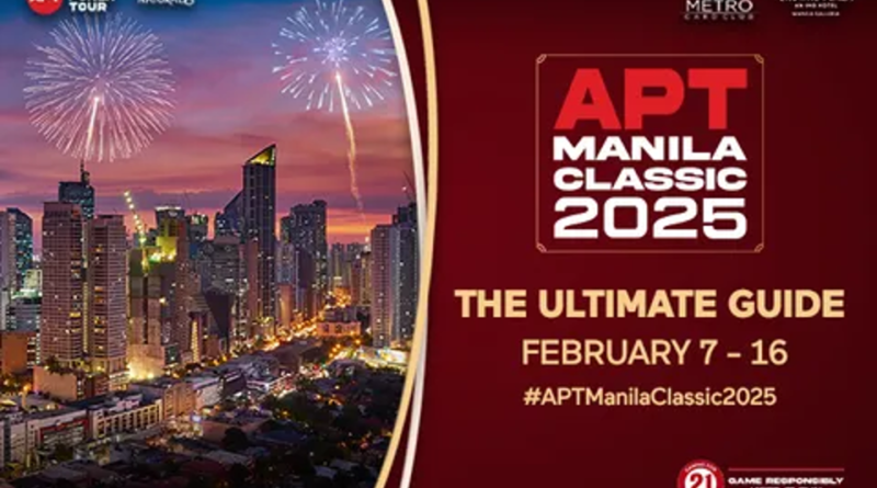 apt마닐라2025