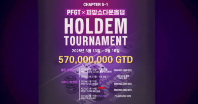 pfgt-피망쇼다운홀덤-토너먼트
