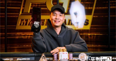 치노 림-pgt-포커고투어