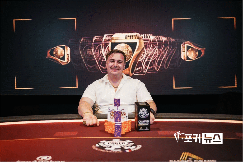 데이비드 그라딕-wsopc