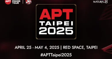 APT-타이베이-2025