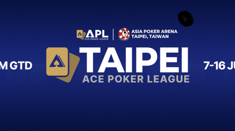 APL 타이베이 2025 대회일정