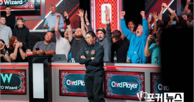 2025-WSOP-전자기기-금지