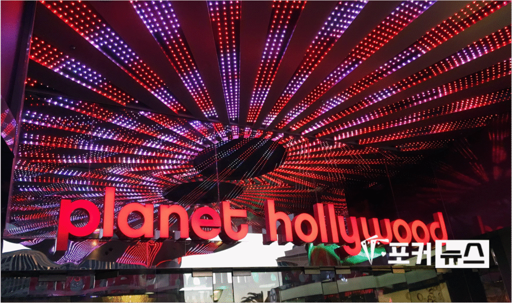 planet holleywood-포커