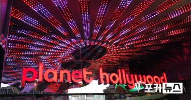 planet holleywood-포커