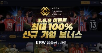 메가카지노월드-MCW카지노