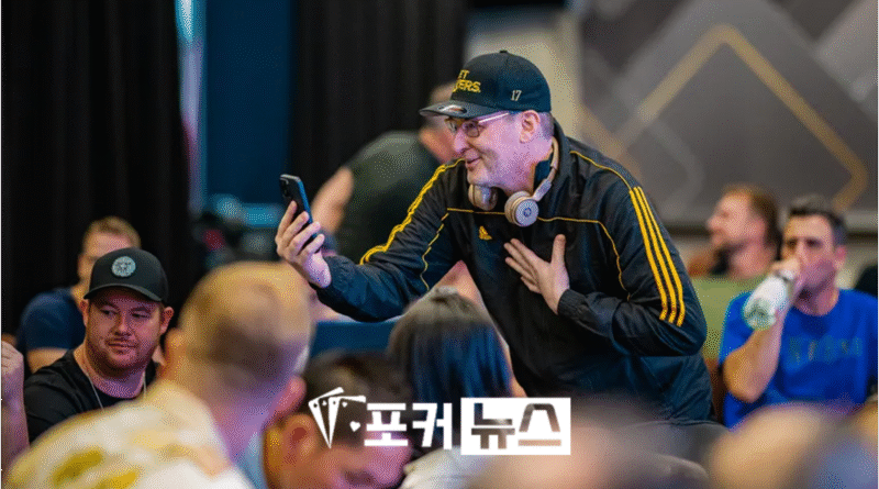 필 헬뮤스-WSOP-메인이벤트-출전