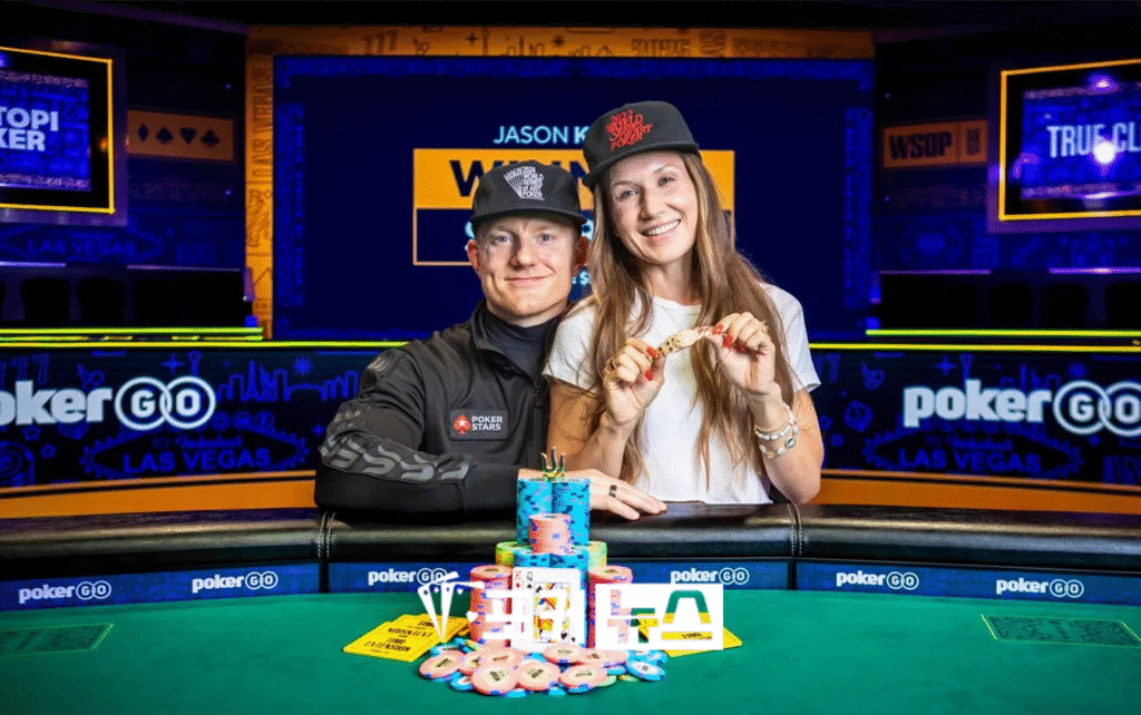 제이슨쿤-wsop-2025