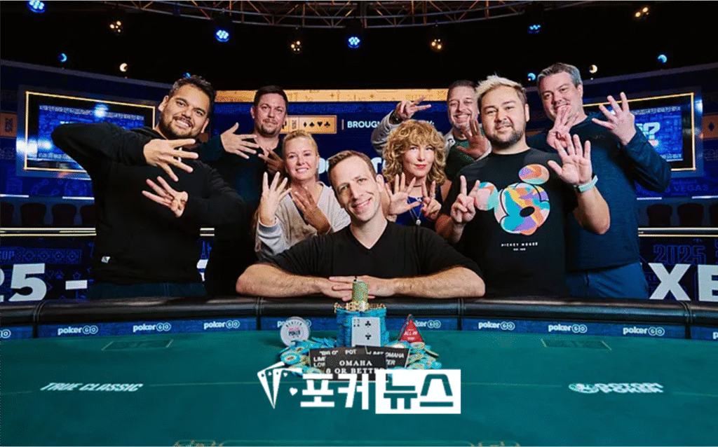 베니 글레이저-wsop