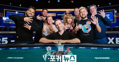베니 글레이저-wsop