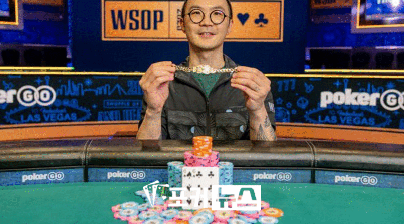 왕일롱-WSOP