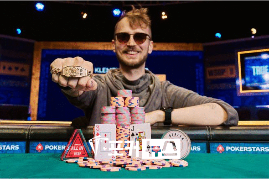 클레멘스 로이터-wsop-2025