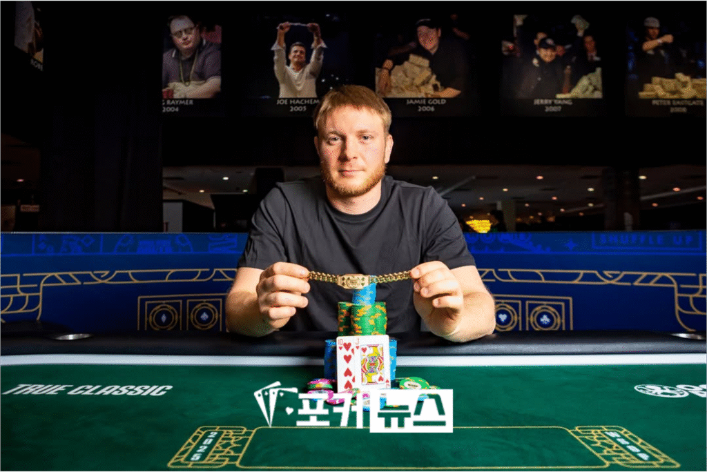 샘 소버렐-WSOP-2025