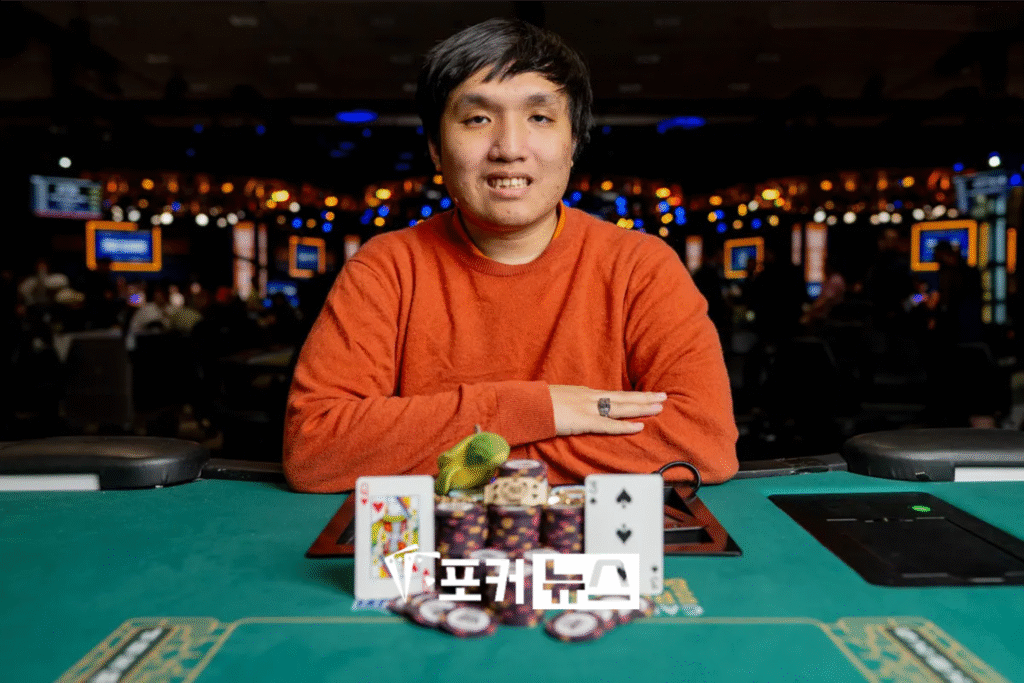 응우옌-WSOP-하이롤러-2025