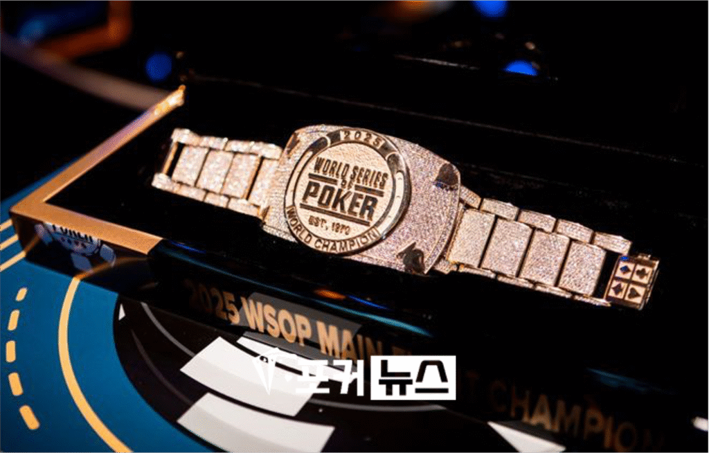 2025-WSOP-월드시리즈오브포커