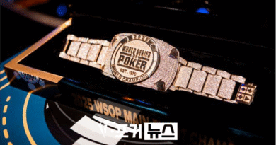 2025-WSOP-월드시리즈오브포커