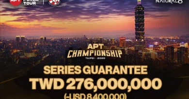 APT-챔피언십-타이베이