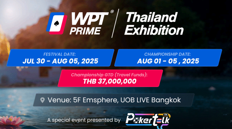 WPT 프라임 태국 2025