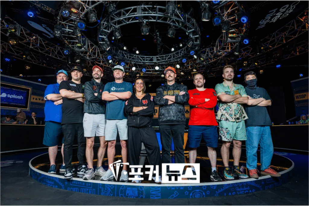 WSOP-상금-세금