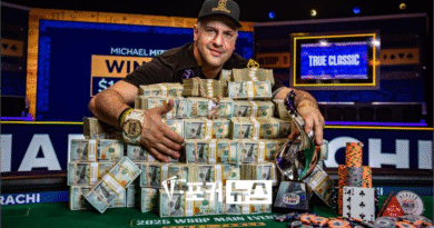 WSOP-메인 이벤트-2025-마이클-미즈라키