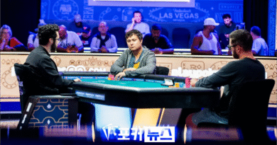 WSOP-칩덤핑