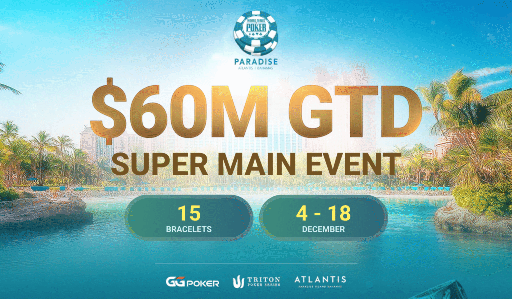 WSOP-파라다이스-2025-일정
