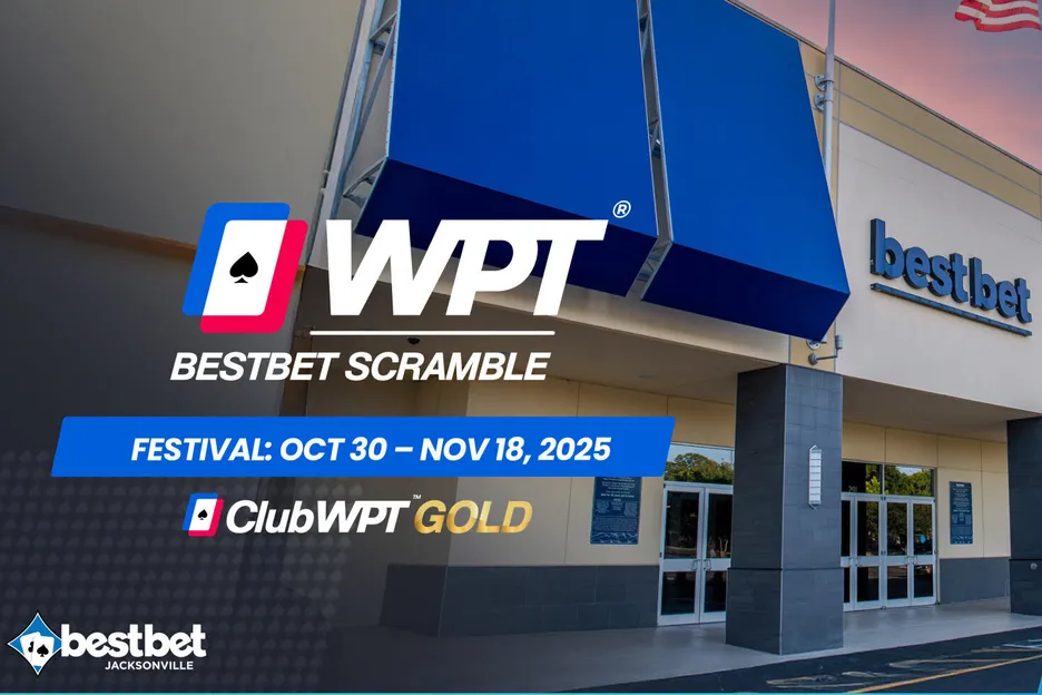 wpt-월드포커투어