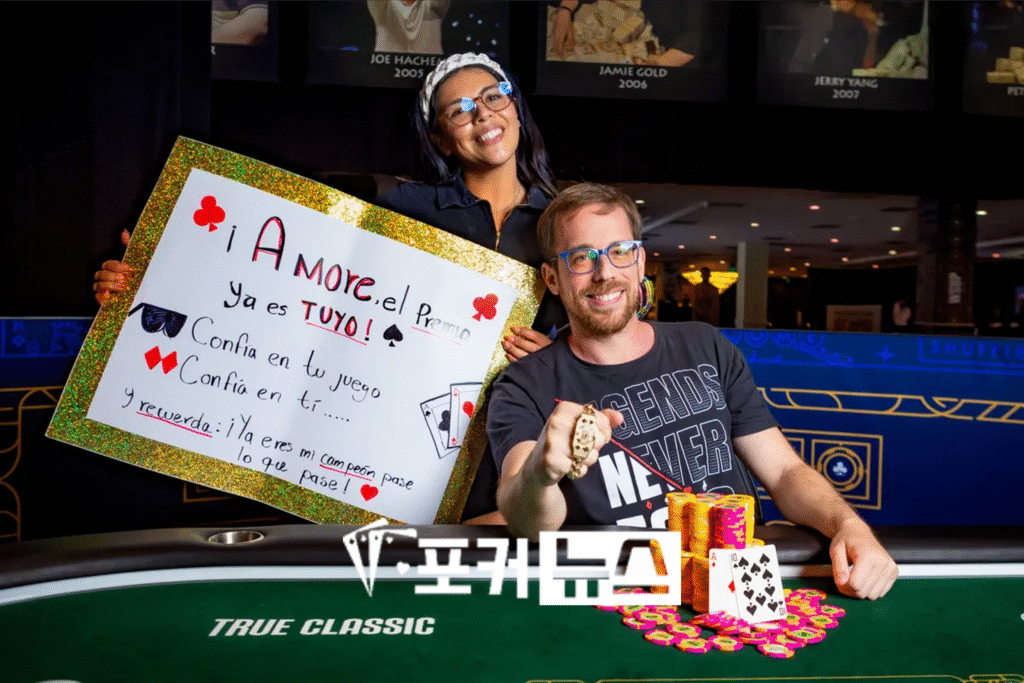 넬슨 마리 산체스-WSOP-777