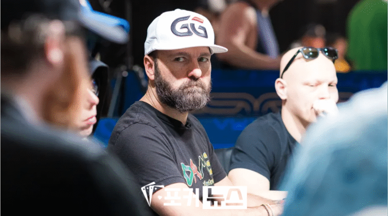 다니엘 네그라뉴-2025-wsop-메인이벤트-탈락